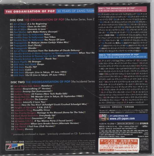 The Art Of 12 Set Volume 1.2.3 Ztt | eBay